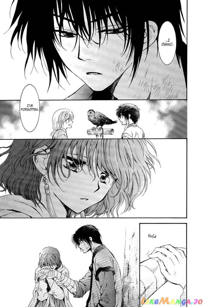 Yona of the Dawn Chapter 75 image 26_optimized